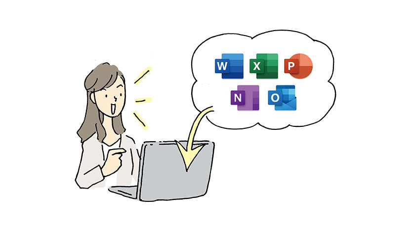 Word 、Excel、PowerPoint、電子メールとスケジュール設定用の Outlook、PC 上のノート アプリ用の OneNote を使う女性