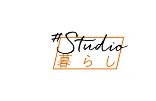 ＃Studioリビングロゴ