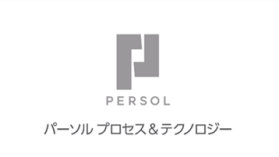 Persol ロゴ