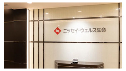 ニッセイウェルスライフのレセプションエリア