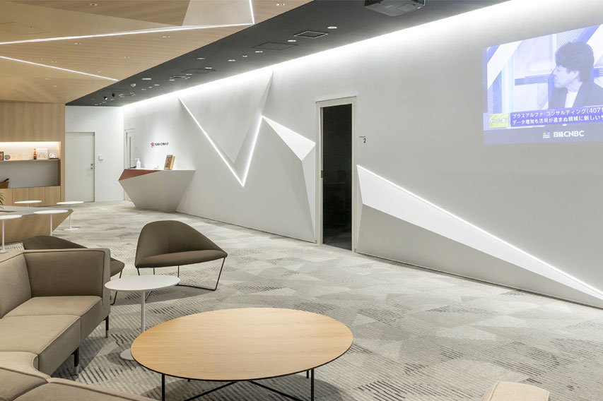 プラスアルファコンサルティングオフィスロビー