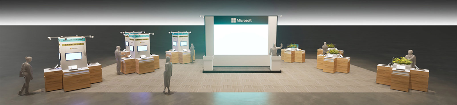 EDIX東京 2026：Microsoftブース ビジュアル