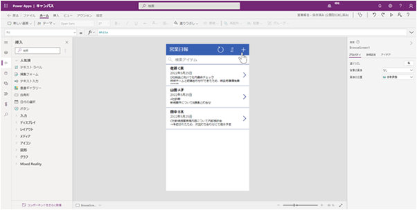 アプリの編集画面でプレビューを実行するには、[Alt] キーを押下しながら、マウスで操作