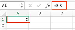 Excel で入力した「5-3」の式