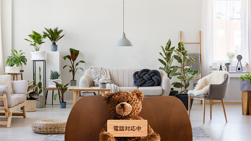 会議の離席中に使える壁紙テンプレート