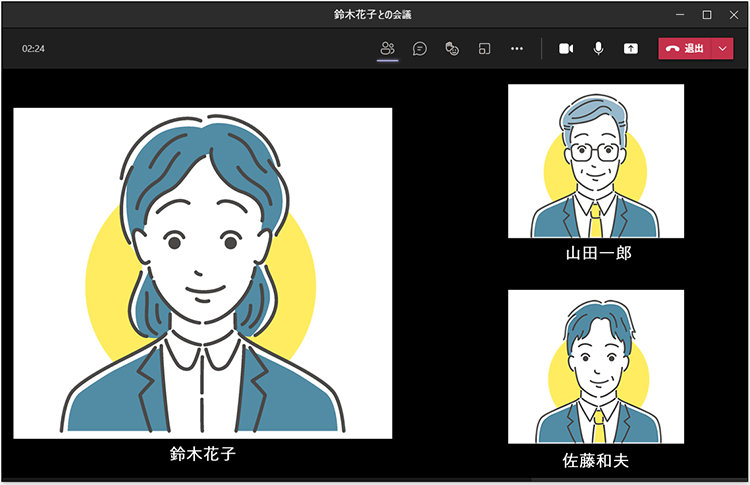 Microsoft Teams のオンライン会議画面