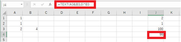 100 の下の J4 に 24*4 の値を入力