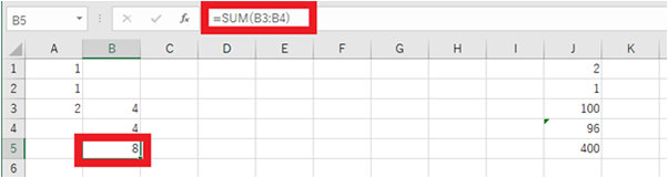 左側の「4」を入力したセルの下 B5 に上の 2 つのセルの値の和を入力