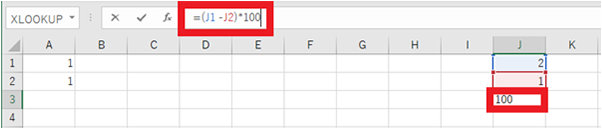 J3 セルに上の J1 と J2 のセルを引き算して 100 をかける式を入力