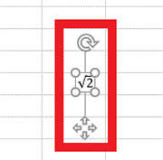 数字を入力する部分をクリックし、ルートに入れたい数字を入力