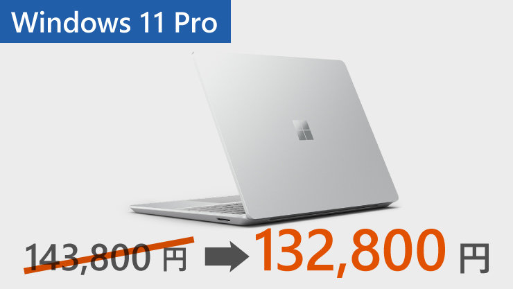 型番：XK3-00005 の紹介 143,800円  132,800円 Windows 11 Pro