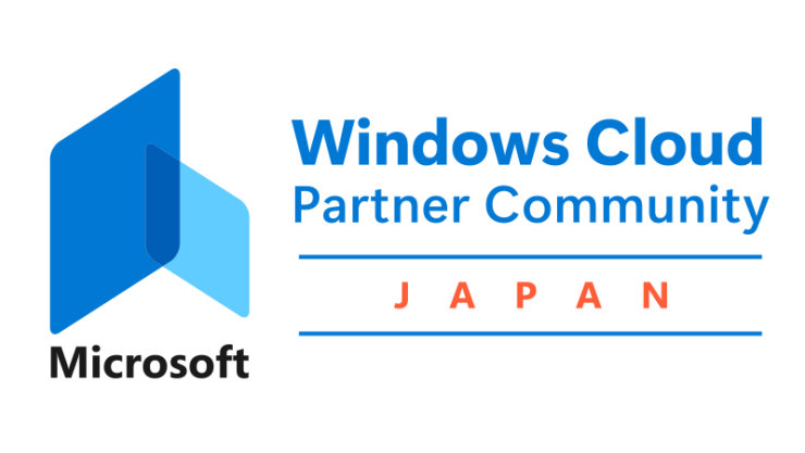 Microsoft | Japan Windows Cloud Partner Communityロゴ