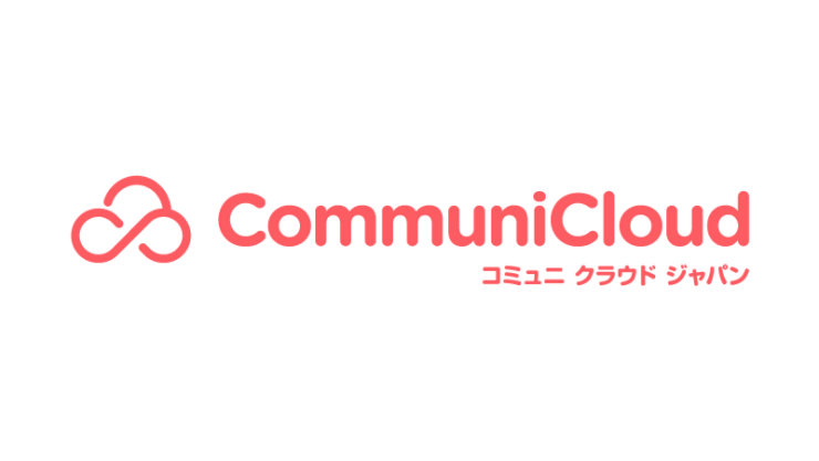 コミュニ クラウド ジャパン株式会社のロゴ