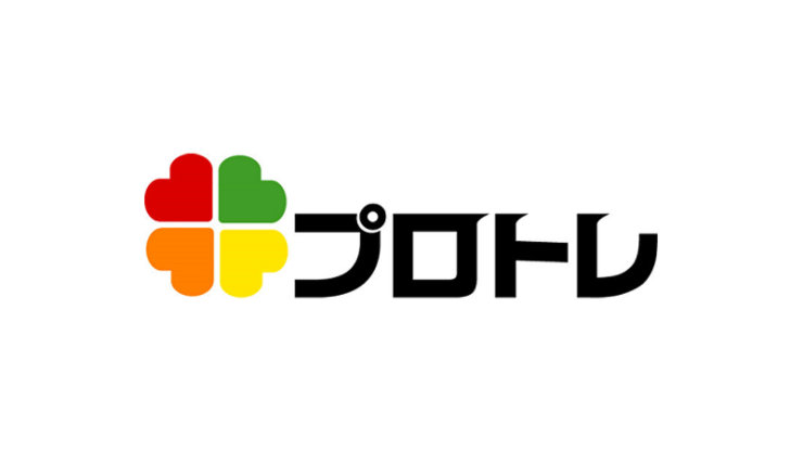 一般社団法人プロトレのロゴ