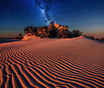 a desert view