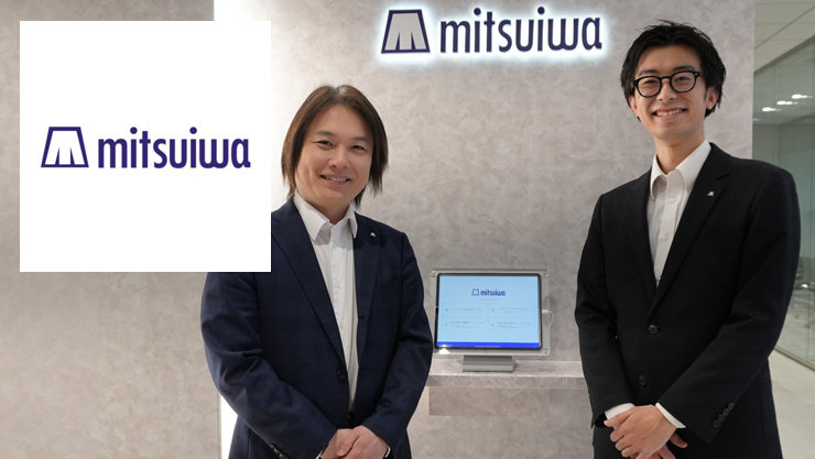 ミツイワ株式会社