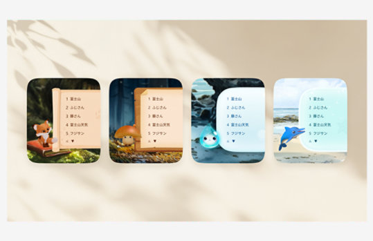 丸みのある4つのアプリ風パネルに日本語の候補一覧が表示され、森のキツネ、キノコのキャラクター、水辺の光る青い生き物、浜辺のイルカという幻想的な自然の場面がそれぞれ描かれている。