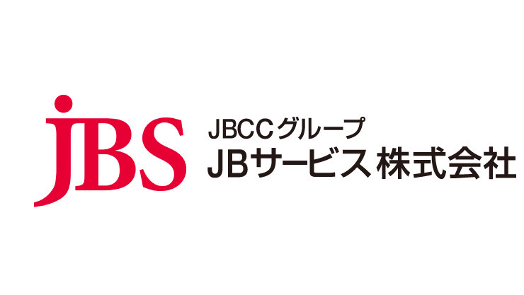 jBS JBCCグループ JBサービス株式会社