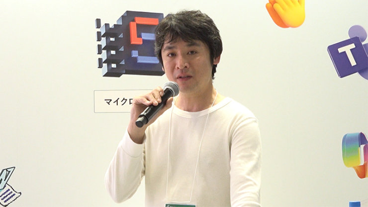 群馬県教育委員会 末 康宏 氏