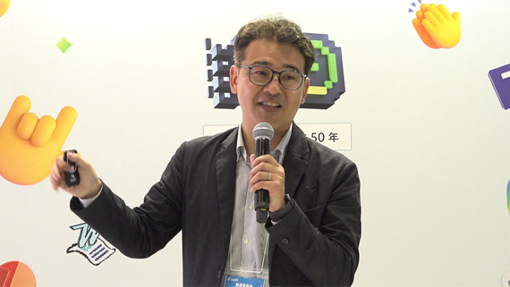 小山市立教育研究所 小島 寛義 氏