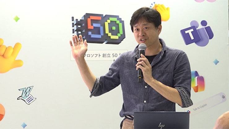 大阪市 教育委員会事務局 学校運営支援センター 河野 善彦 氏