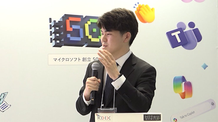 早稲田大学 基幹理工学部 1 年生 小畑 洲士 氏