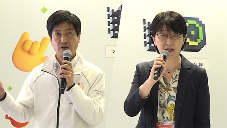 愛知県立一宮高等学校 鈴木 淳子 氏・愛知県教育委員会 井戸田 勝弘 氏