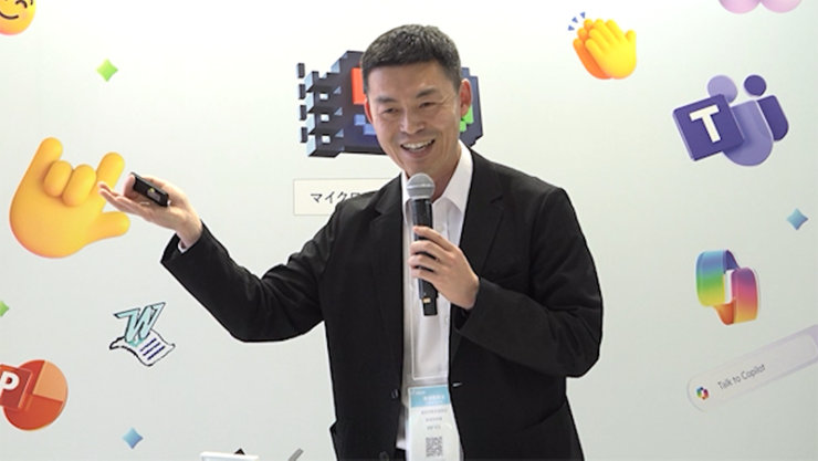 福島市教育委員会 菅野 玄徳 氏