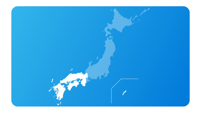 西日本を表す図