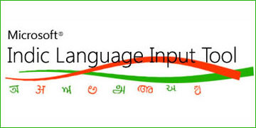 Microsoft Indic Language Input Tool banner with an orange and green colored wave shapes and and eight letters in different indic languages