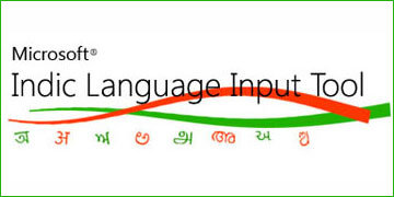 Microsoft Indic Language Input Tool banner with an orange and green colored wave shapes and eight letters in different indic languages