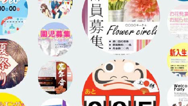 マイクロソフト　オフィス　テンプレートパッケージ マイクロソフト オフィス テンプレートパッケージ