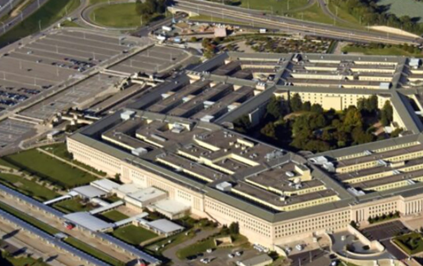 arial view of the Pentagon