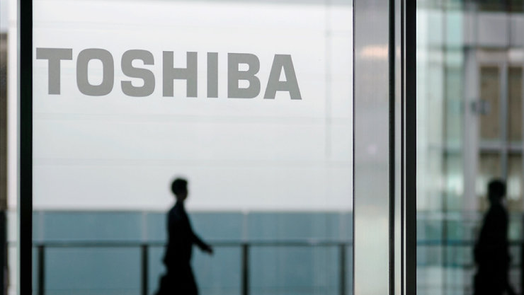株式会社東芝のロゴ