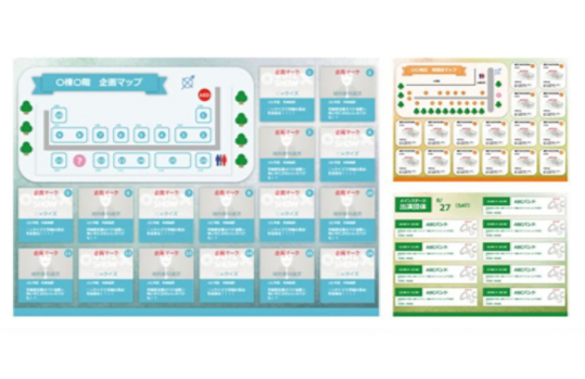 「企画マップ」が描かれた水色とオレンジ色の3つの見取り図と、時間帯ごとの「出演団体」スケジュール表が組み合わさった案内用デザイン