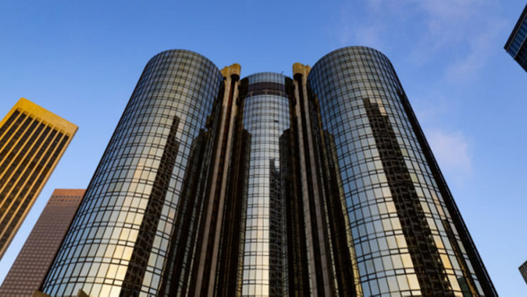 Interesting view of building architecture and blue skies.