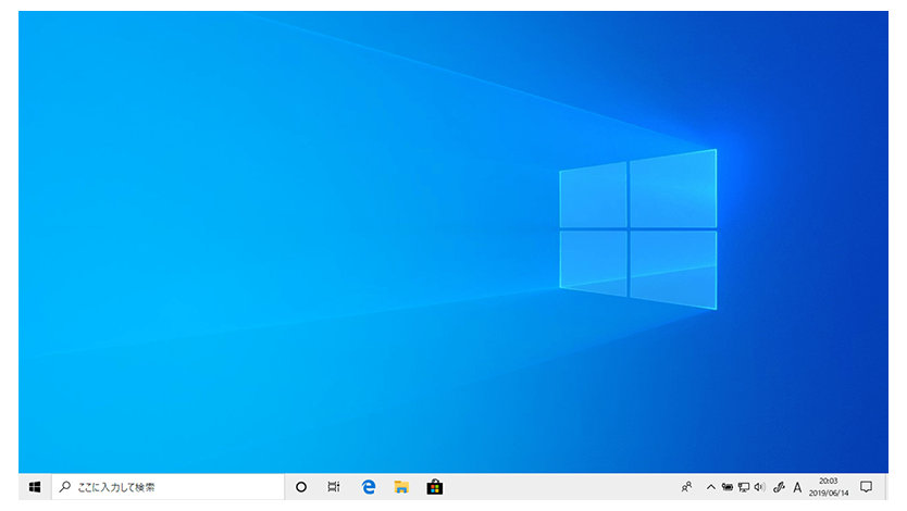 Windows 10 の初期設定「初期設定完了」を示す画面