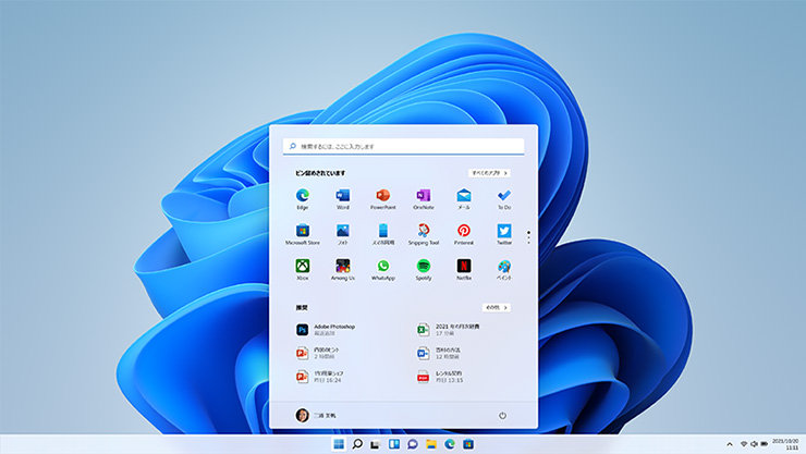 Windows 11 のスタート メニュー