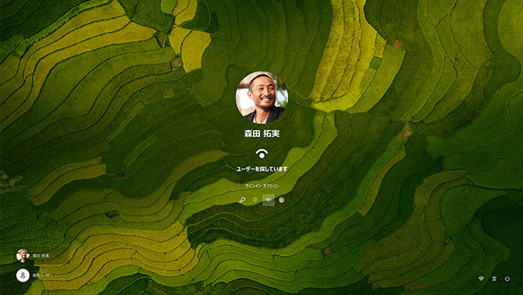 Windows Hello によるサイン イン