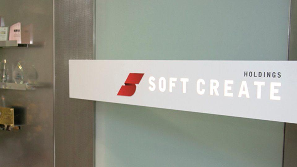 株式会社ソフトクリエイト Holdings Softcreate