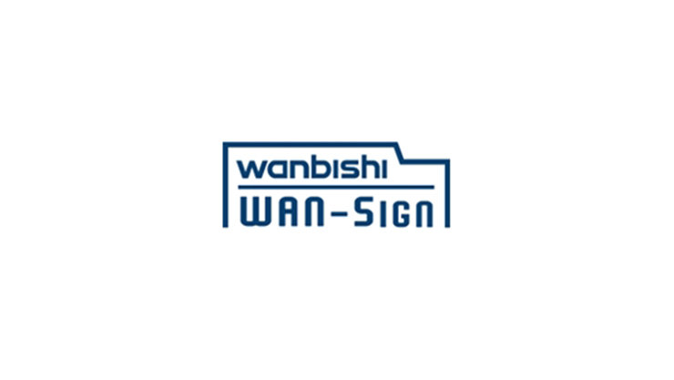 Wanbishi | WAN-Sign アプリ アイコン
