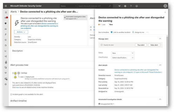 Microsoft Defender セキュリティ センター