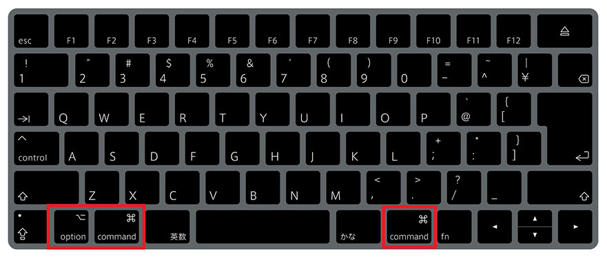 Mac のキーボード の [Command] (⌘) キーと [Option] キー