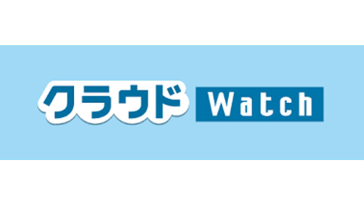 クラウド Watch のロゴ