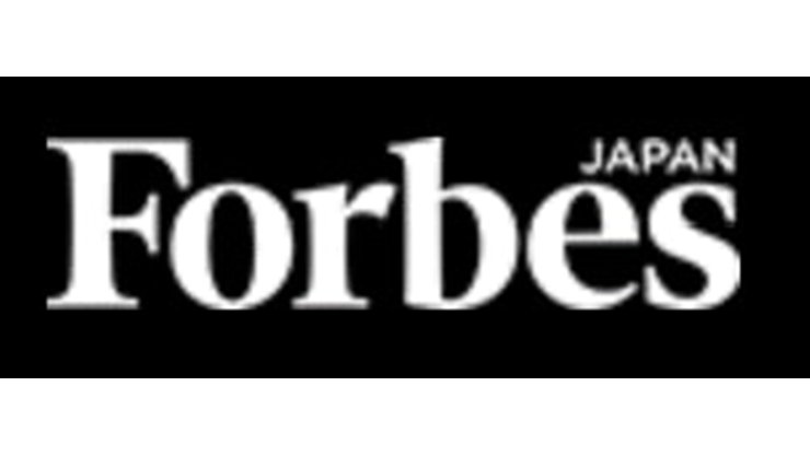 Forbes Japan logo
