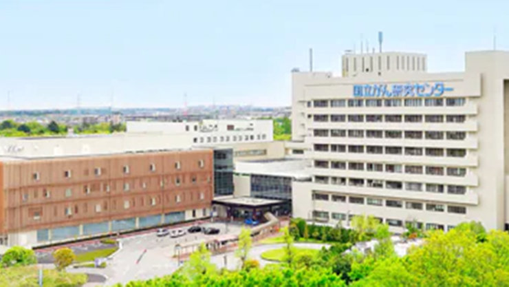 国立がん研究センター東病院の外観