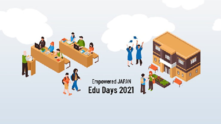 Empowered JAPAN Edu Days 2021