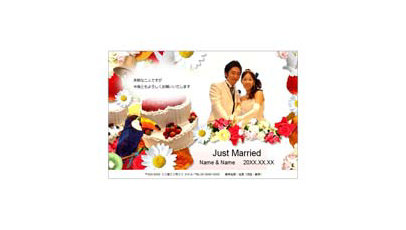 結婚報告はがき（ウエディング・ポップ）のテンプレート/Word