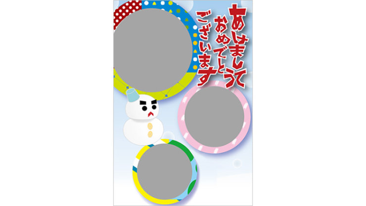 年賀状(雪だるまとカラフルな円)