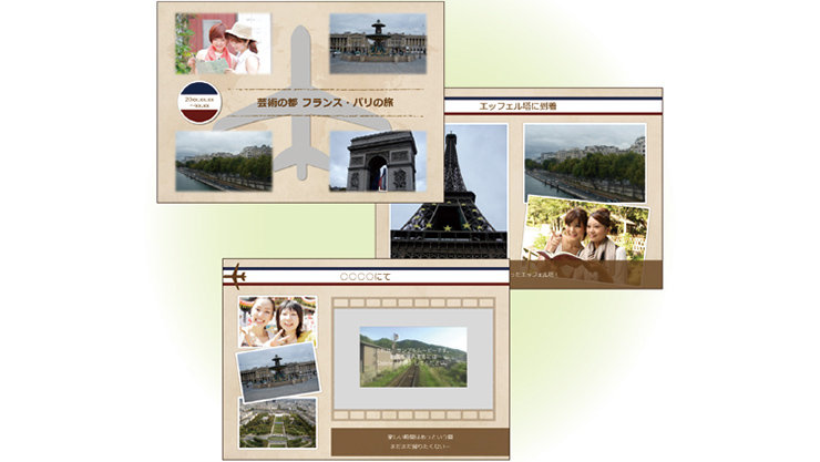 フォト ムービー (旅行)